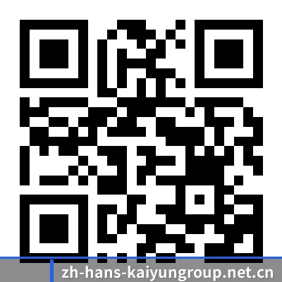 iPhone APP 二维码(kaiyun.com)